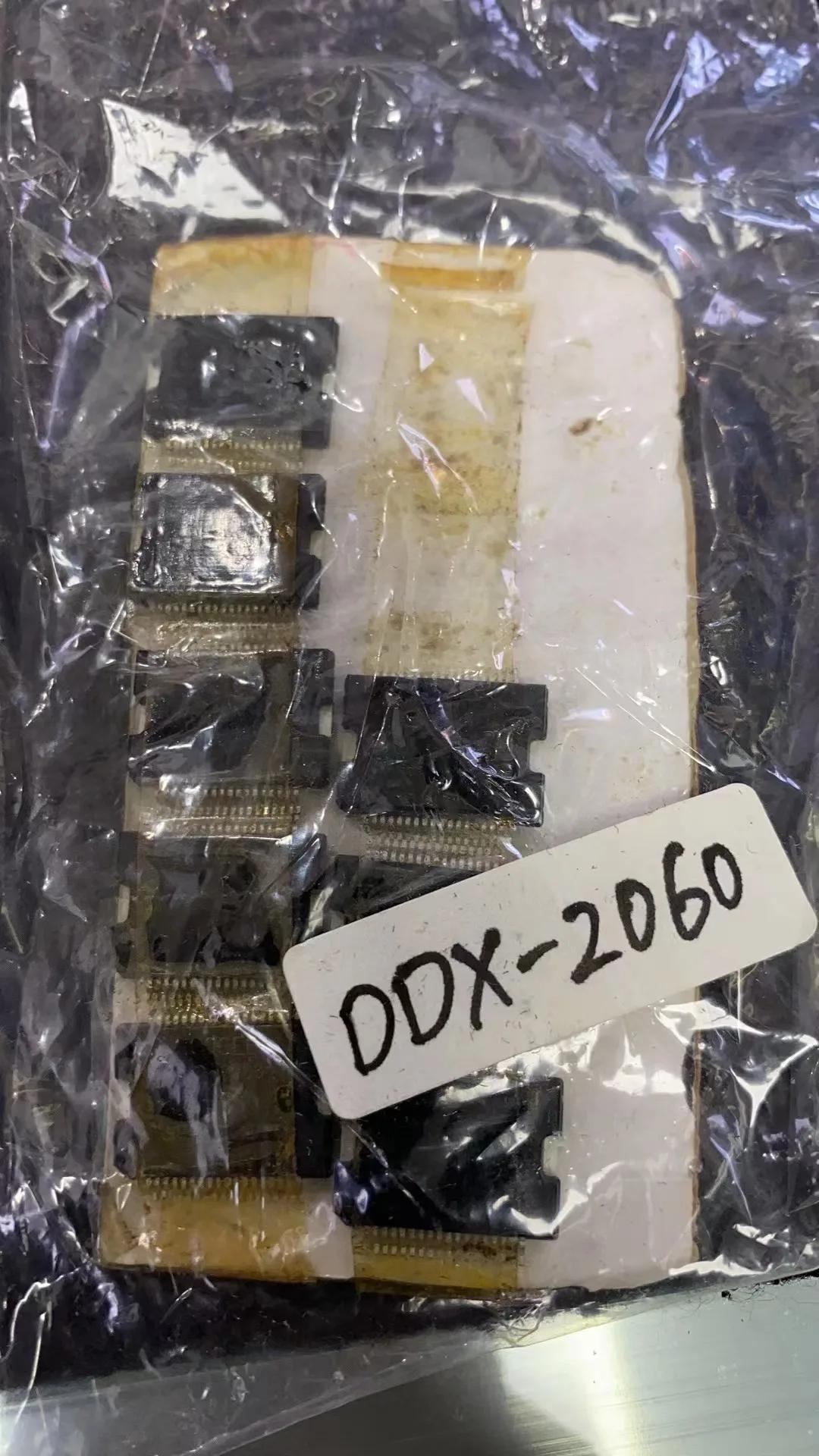 DDX-2060 BOM Ī,  Ĩ , 